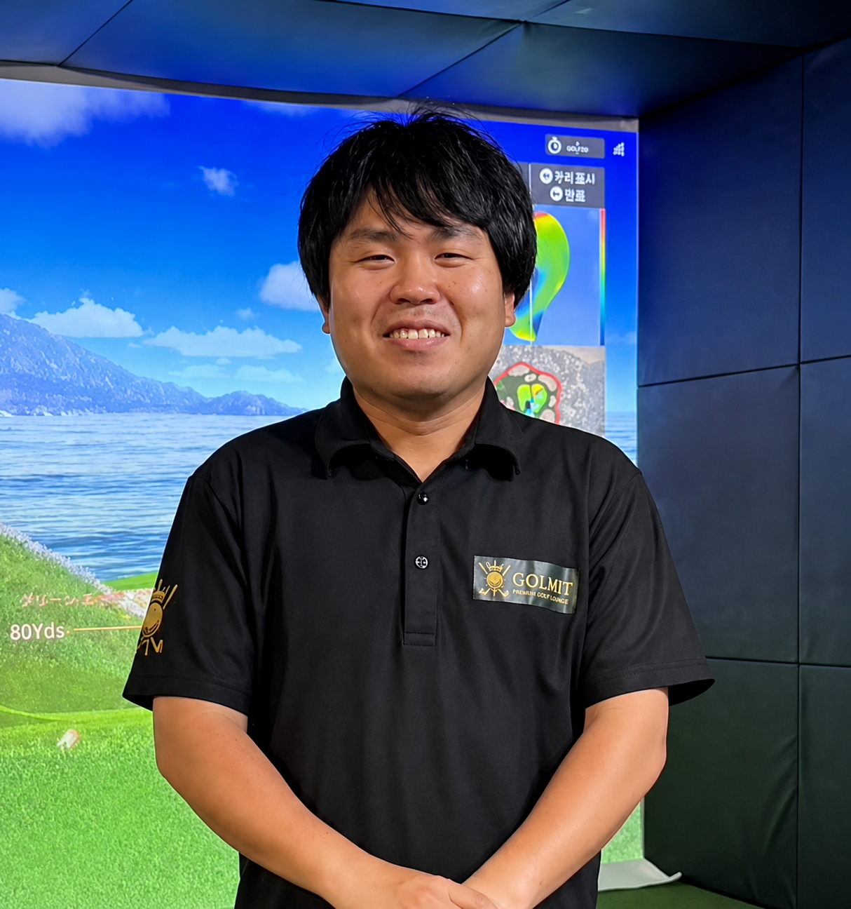裏泰樹